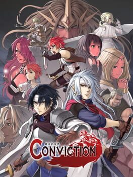 Yanzhong de Shijie: Conviction Game Cover Artwork
