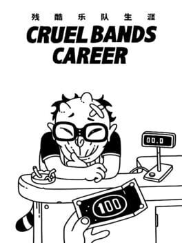 Cruel Bands Career Game Cover Artwork