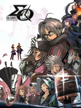 Sigma Harmonics image