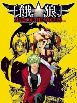 Garou: Mark of the Wolves游戏资源下载