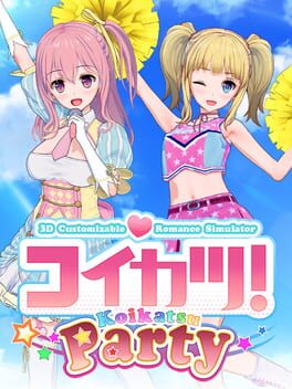Koikatsu Party Game Cover Artwork