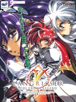 Langrisser V: The End of Legend