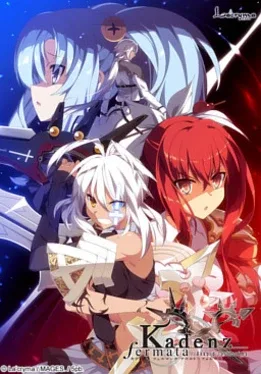 Kadenz fermata//Akkord:fortissimo image