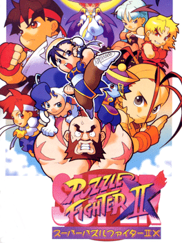 Super Puzzle Fighter II X for Matching Service