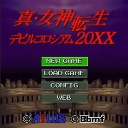 Shin Megami Tensei: 20XX Devil's Colosseum