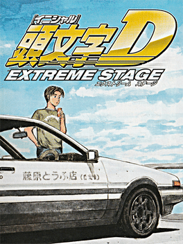 Initial D Extreme Stage Cover