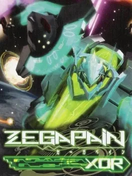 Zegapain XOR image
