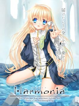 Harmonia Game Cover Artwork
