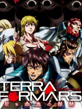Terra Formars: Akaki Hoshi no Gekito