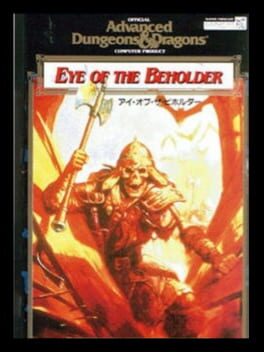 duplicate Advanced Dungeons & Dragons: Eye of the Beholder