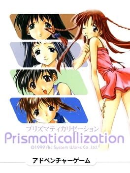 Prismaticallization