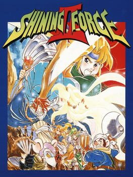 Shining Force II Game Cover Artwork