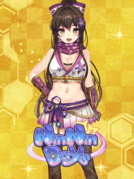 女忍同居生活破解游戏下载-游戏公社