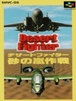 Desert Fighter