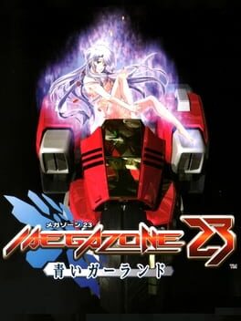 Megazone 23: Aoi Garland
