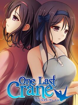 One Last Crane Game Cover Artwork