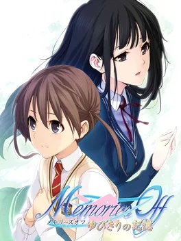 Memories Off: Yubikiri no Kioku image