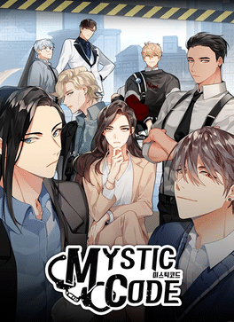 Mystic Code Cover