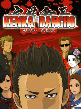 Kenka Bancho: Badass Rumble