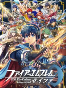 Fire Emblem 0 (Cipher)