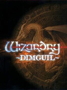 Wizardry Dimguil