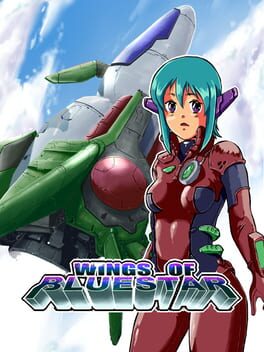 蓝星之翼破解游戏下载-游戏公社