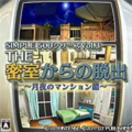 Simple 500 Series Vol. 3: The Misshitsu Kara no Dasshutsu Tsukiyo no Mansion-hen image