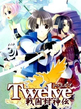 Twelve : Legend of Sealed Gods during the Turbulent Age image