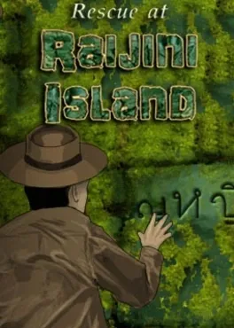 Rescue at Rajini Island game cover