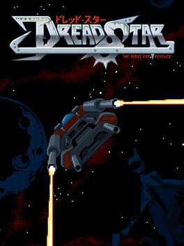 DreadStar: The Quest for Revenge Game Cover Artwork