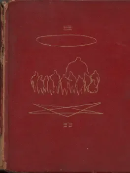 Variations on Coda to Yellow Sky (Im/Perfect Dawn: Repeat)