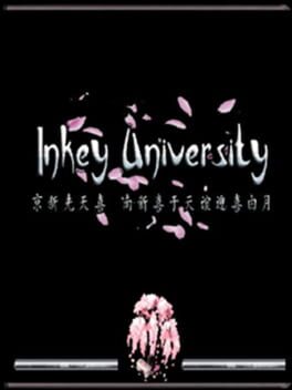 Inkey University