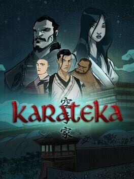 空手道家游戏资源下载
