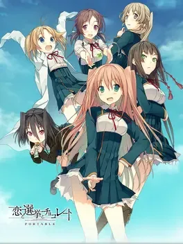 Love, Election & Chocolate Portable image