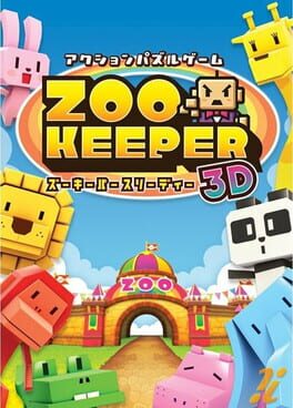 ZooKeeper DX