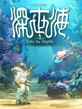 Shinsekai: Into the Depths image