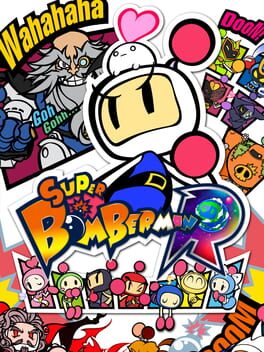 Super Bomberman R Game Cover Artwork