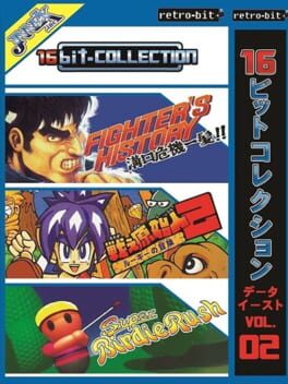 16bit-Collection Data East Vol. 02