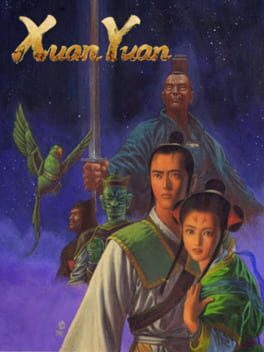Xuan-Yuan Sword: Dance of the Maple Leaves Game Cover Artwork