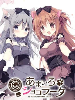 Amairo Chocolate game cover