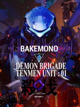 Bakemono Game Cover Artwork