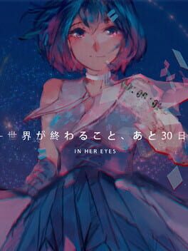 In Her Eyes Game Cover Artwork