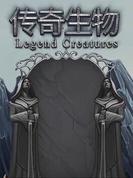 Legend creatures Game Cover Artwork