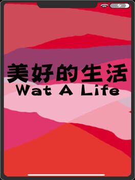 Wat A Life Game Cover Artwork