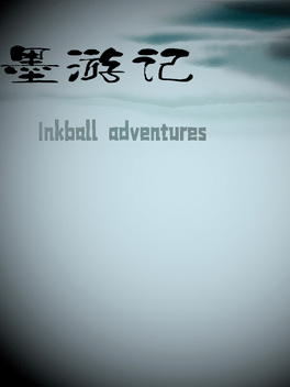 Inkball adventures