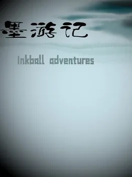 Inkball adventures
