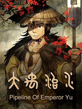 Pipeline of Emperor Yu