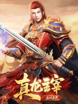 云巅