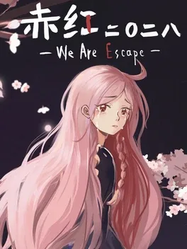 Deeper Red 2028: We Are Escape