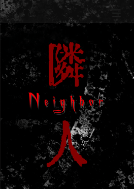 Neighbor Cover